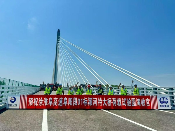 微信圖片_20250829092916_7_439.jpg